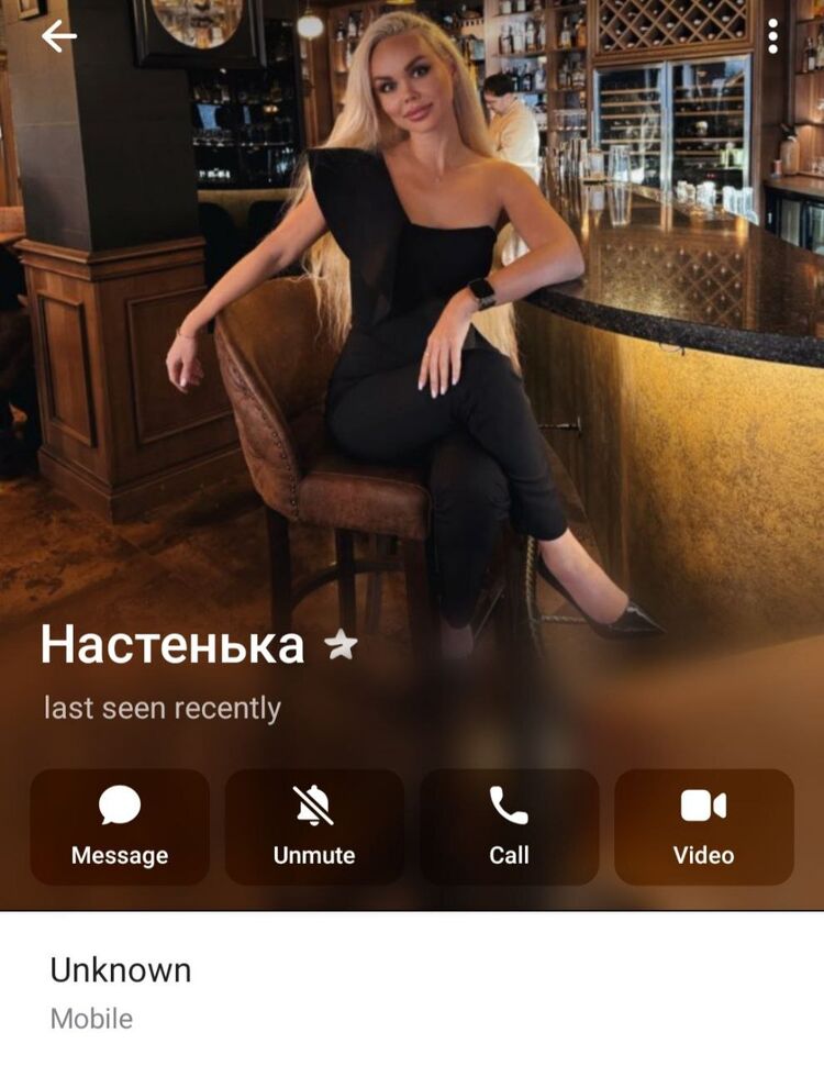  54305115  Nastenka, 40 ,    