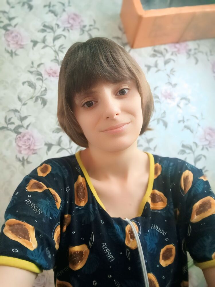  53307495  , 29 ,    