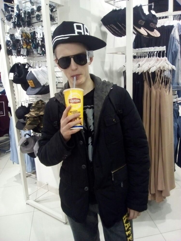 ���� 16970415 ����� �������, 24 ����, ���� ���������� � ���������