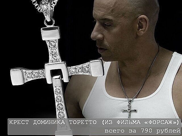 ���� 6397565 ������� ������, 37 ���, ���� ���������� � ������