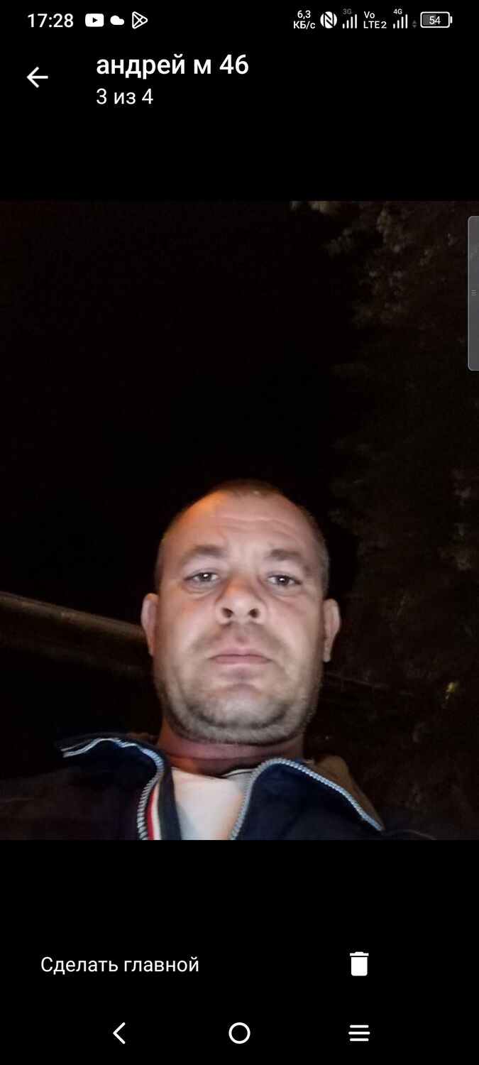  40803275  , 46 ,    