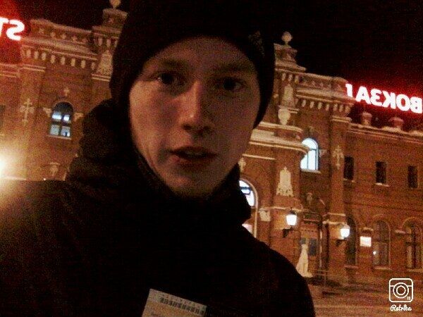  ,   Alexander, 28 ,   ,   , 