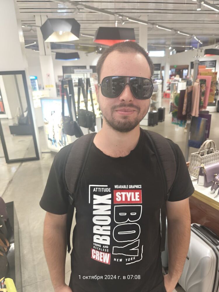 ���� 46941125 ����� �����, 24 ����, ���� ���������� � ����������