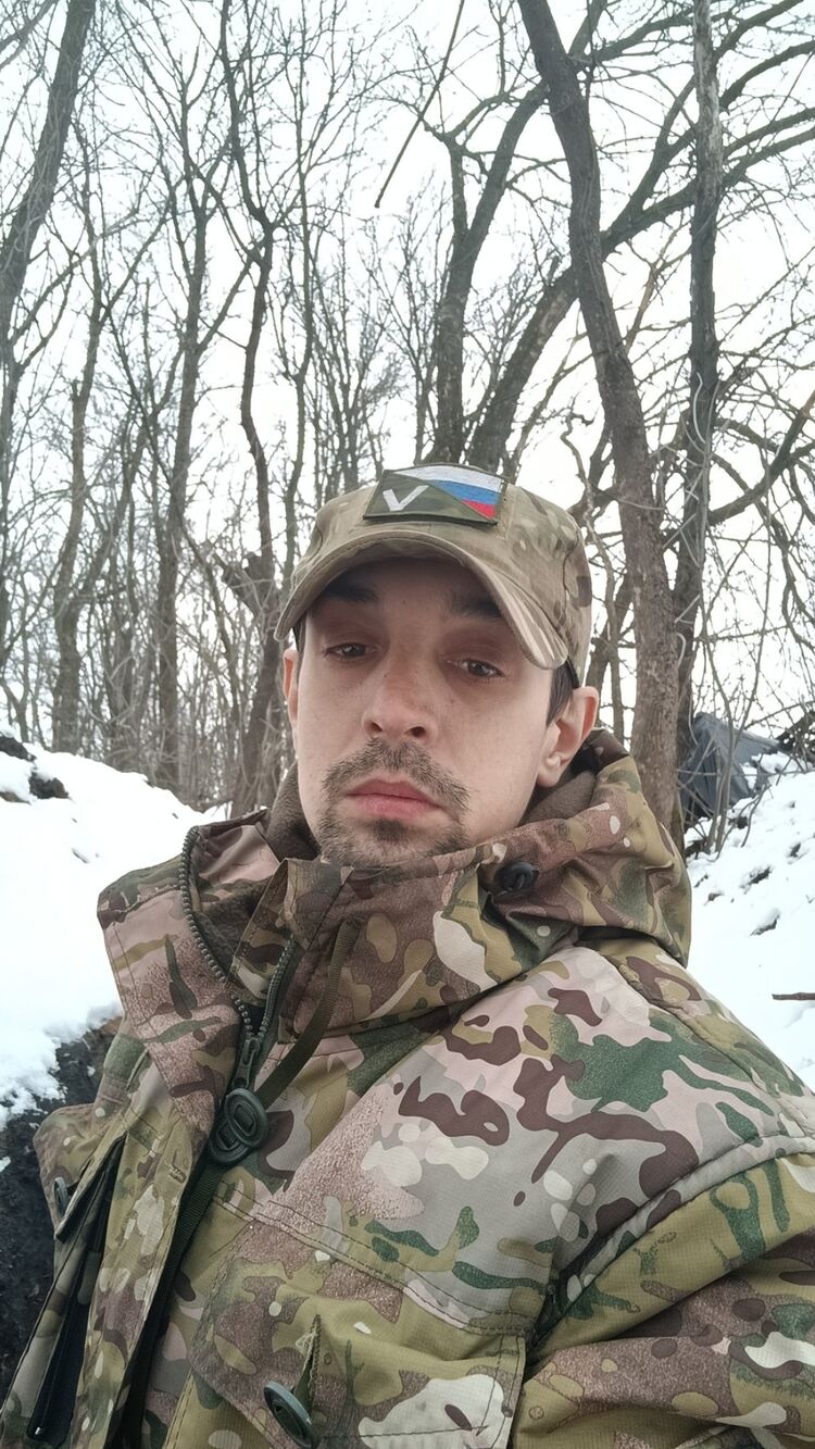 ���� 41519245 ������� �������, 33 ����, ���� ���������� � ���������