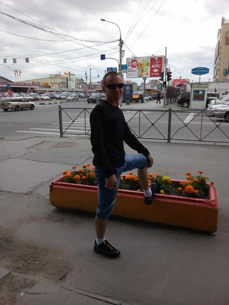  ,   Kostik, 42 ,   