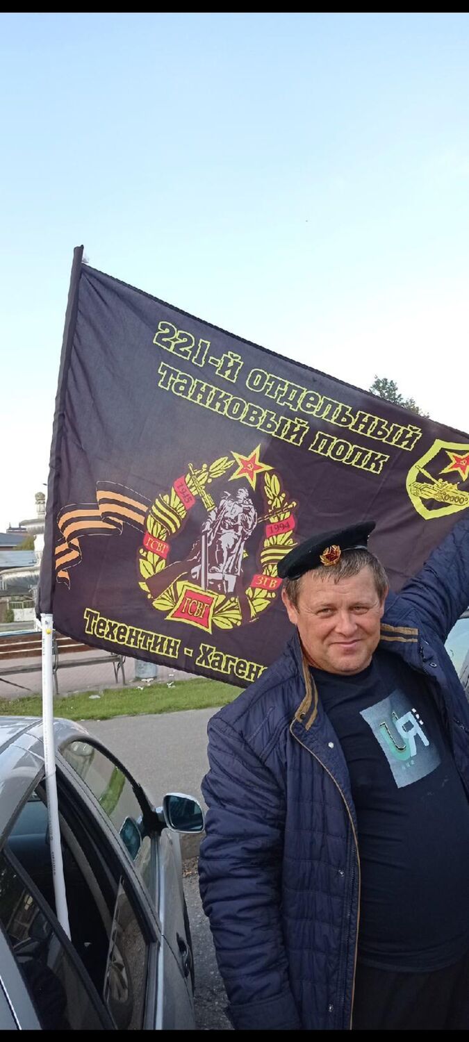 ���������� �������, ���� ������� �������, 54 ����, ������������ ��� ������, ����� � ���������