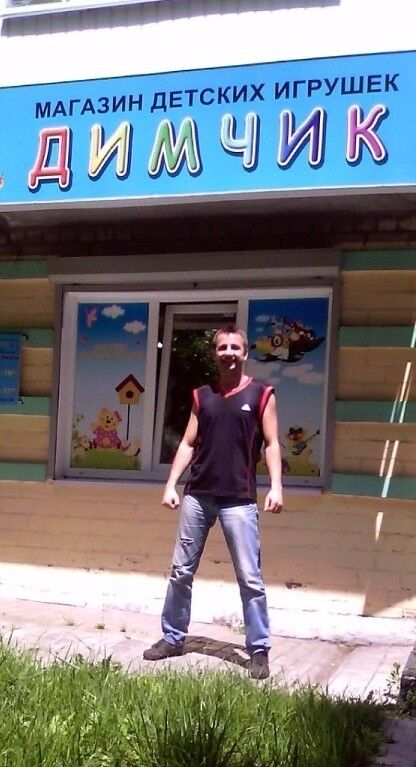 ���������� ��������������, ���� ������� ����, 42 ����, ������������ ��� ������, ����� � ���������, c�������� ���������