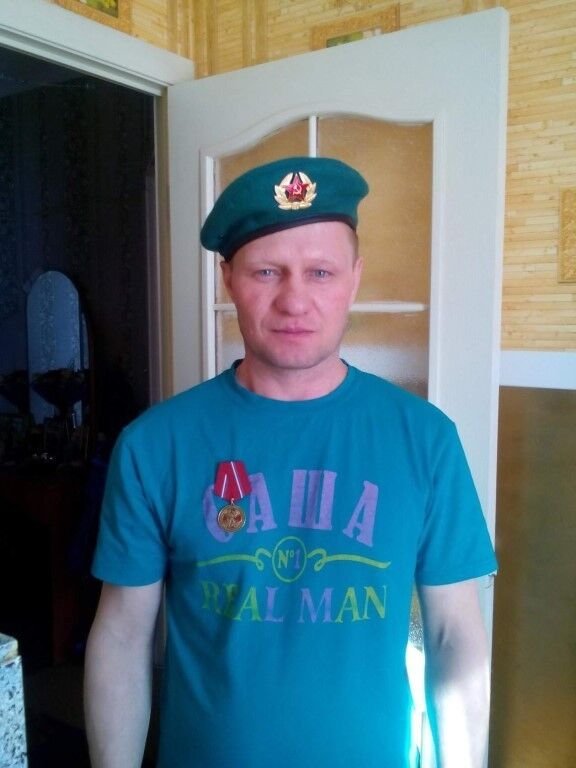 ���� 9432625 ������� ���������, 47 ���, ���� ���������� � �������