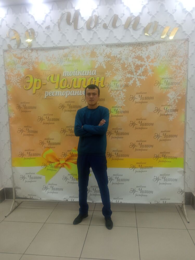 ���� 25361765 ������� ����, 35 ���, ���� ���������� � �������