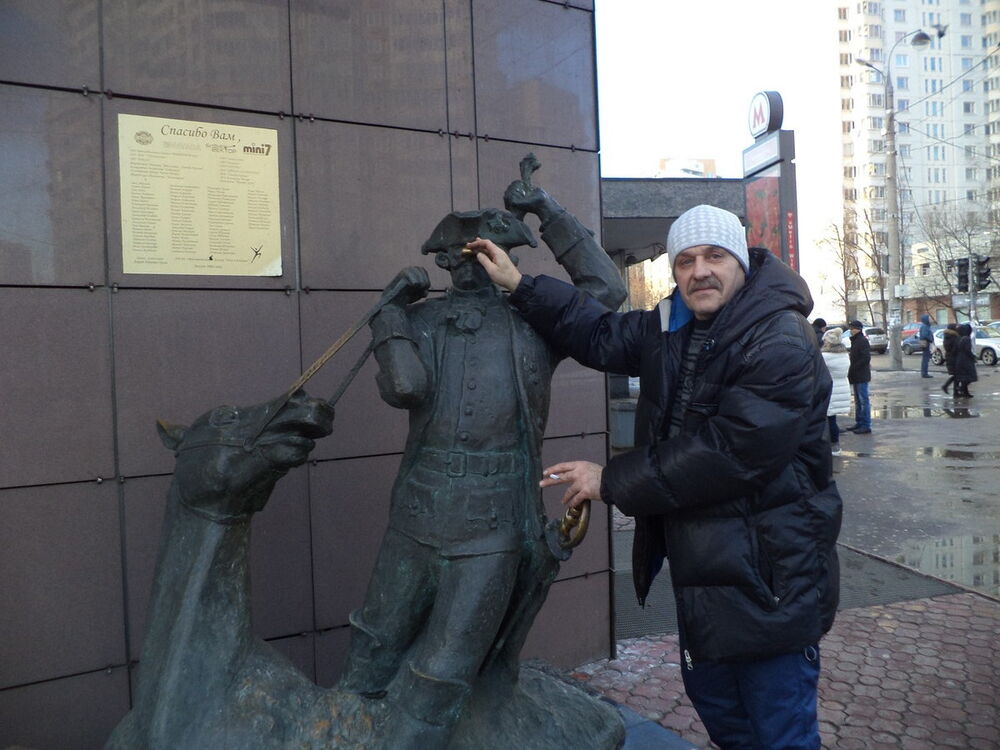 ���������� ������, ���� ������� Aleksandr, 60 ���, ������������ ��� ������, ����� � ���������, c�������� ���������