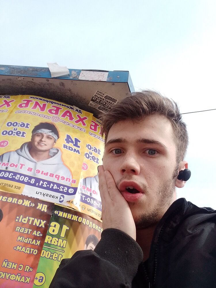 ���������� ������, ���� ����� ����, 23 ����, ������������ ��� ������, ����� � ���������, c�������� ���������, ���������