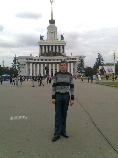 ���� 4832805 ������� ����, 38 ���, ���� ���������� � ��������