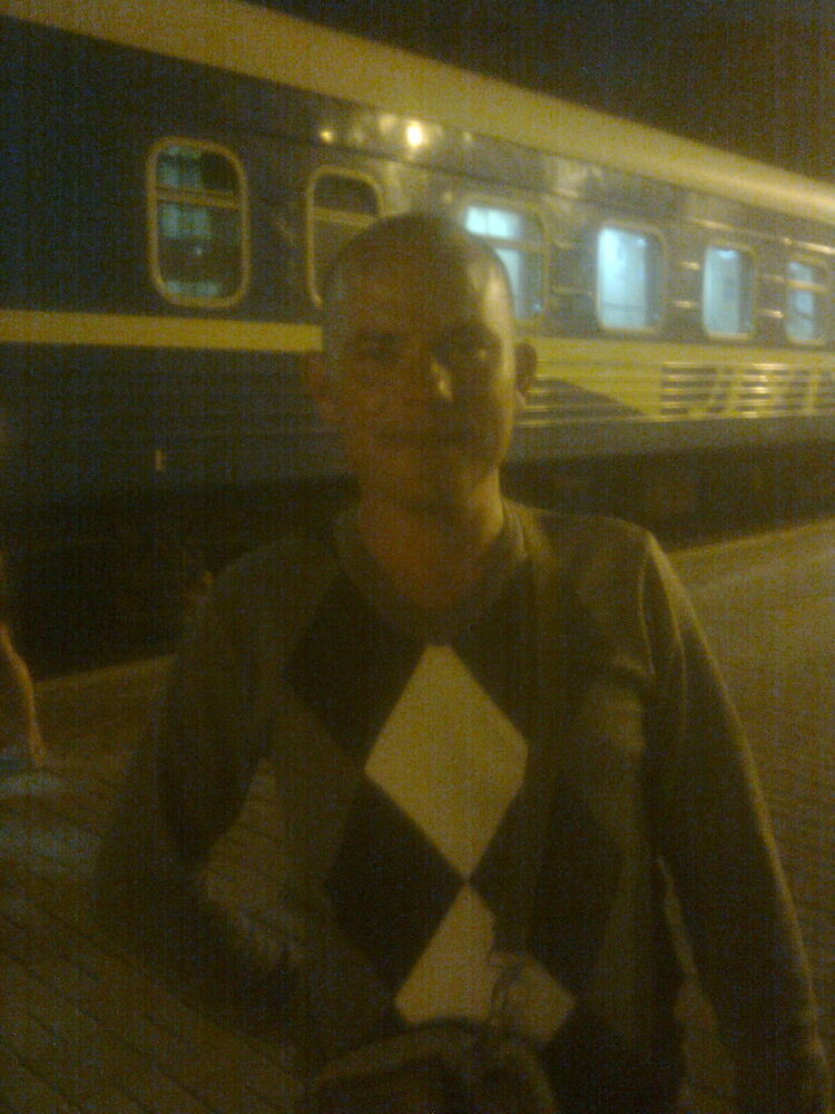 ���� 11794505 ������� ������, 45 ���, ���� ���������� � ����������