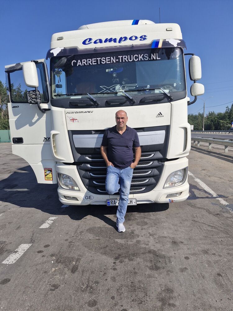 ���������� �������, ���� ������� ����, 51 ���, ������������ ��� ������, ����� � ���������, ���������