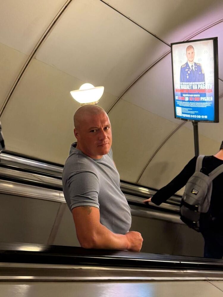 ���������� �����-���������, ���� ������� �������, 41 ���, ������������ ��� ������, ����� � ���������, c�������� ���������, ���������