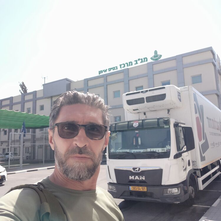  Lod,   , 53 ,   ,   