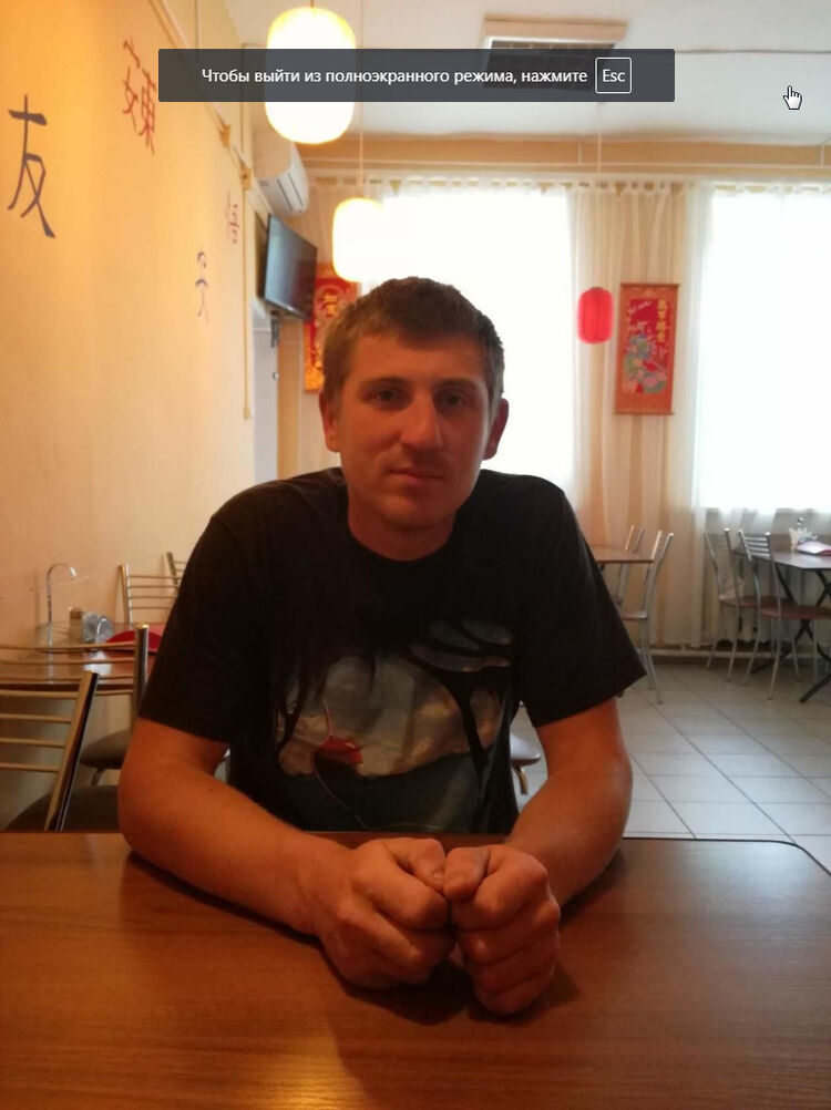 ���������� �������, ���� ������� �������, 38 ���, ������������ ��� ������, ����� � ���������, c�������� ���������