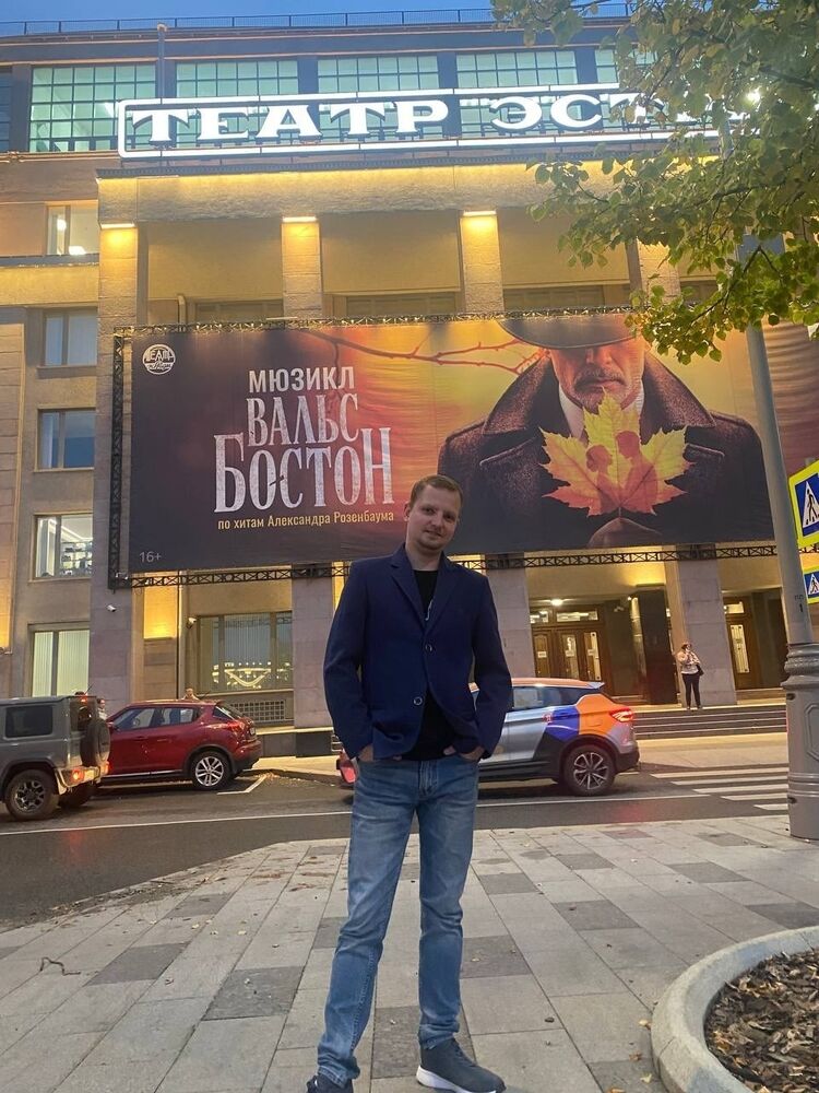 ���������� ������, ���� ������� �����, 34 ����, ������������ ��� c�������� ���������, ���������