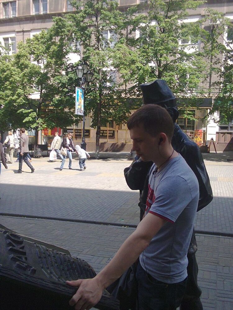 ���������� ���������, ���� ������� �������, 35 ���, ������������ ��� ����� � ���������, c�������� ���������