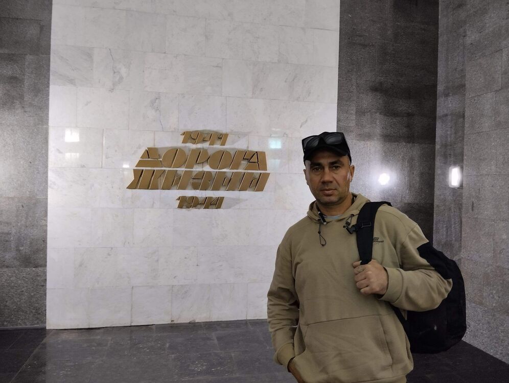 ���� 54971395 ������� ������, 43 ����, ���� ���������� � �������������