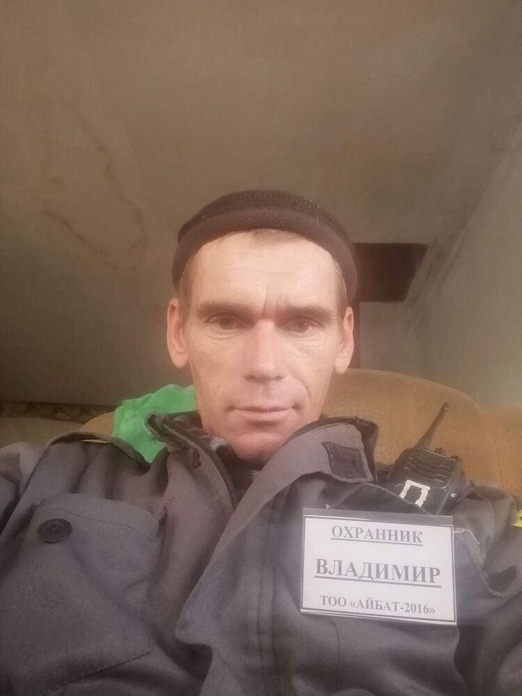 ���������� ����������, ���� ������� Vladimir, 45 ���, ������������ ��� ����� � ���������, c�������� ���������