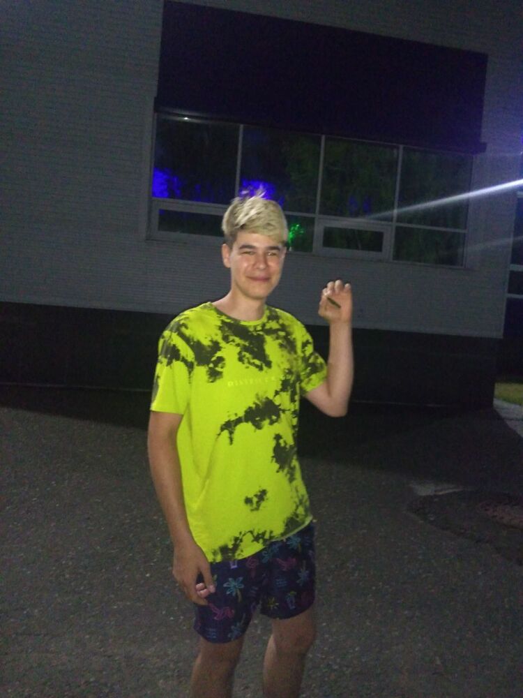 ���� 23479595 ����� �������, 22 ����, ���� ���������� � �����������