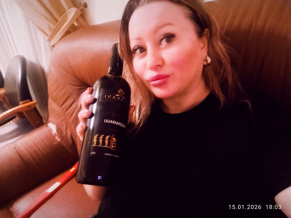 ���� 55260845 ������� ����, 41 ���, ���� ���������� � ������