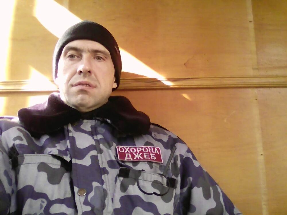  ,   , 46 ,   