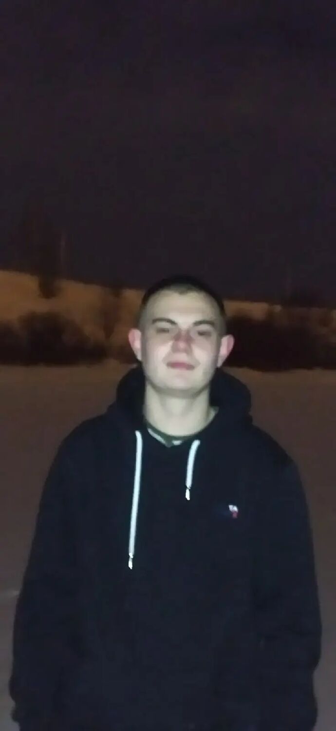 ���� 35696975 ����� ������, 20 ���, ���� ���������� � ������