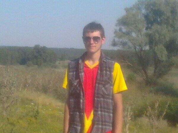 ���� 8017075 ������� �������, 29 ���, ���� ���������� � �����������