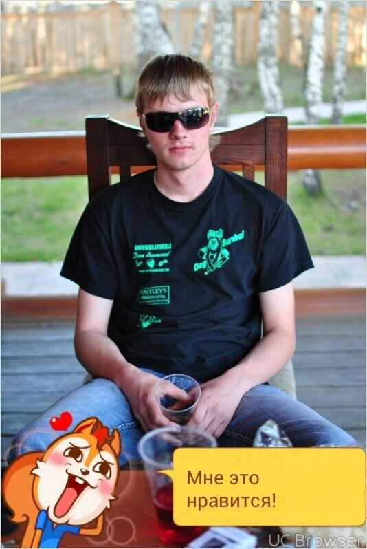 ���� 8846915 ������� ������, 36 ���, ���� ���������� � ����������