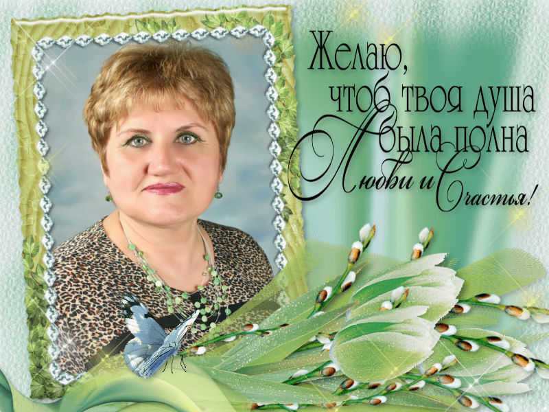  ,   , 65 ,  