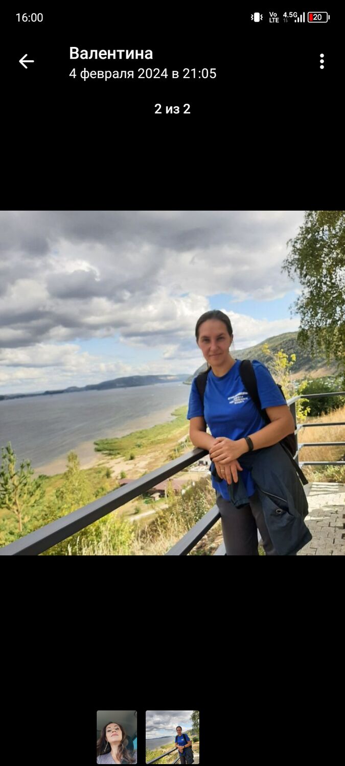 ���� 56107225 ������� Veronika, 26 ���, ���� ���������� � ������