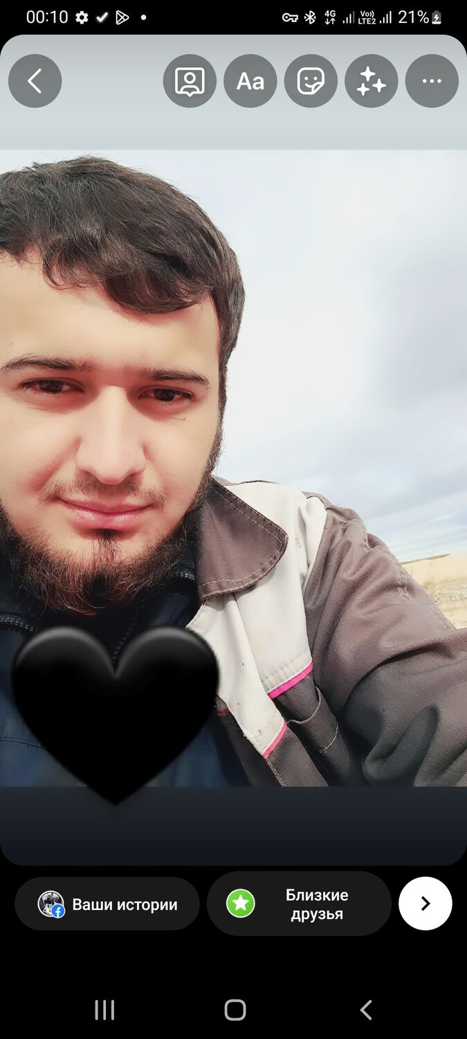 ���������� ���������, ���� ����� Mehrob, 25 ���, ������������ ��� ������, ����� � ���������