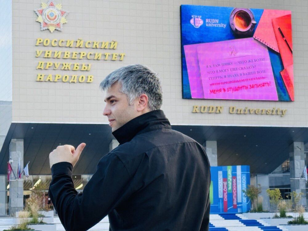 ���������� ������, ���� ������� Bashirahmad, 27 ���, ������������ ��� ������, ����� � ���������, c�������� ���������