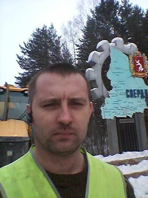 ���� 4963735 ������� ����, 46 ���, ���� ���������� � ����������