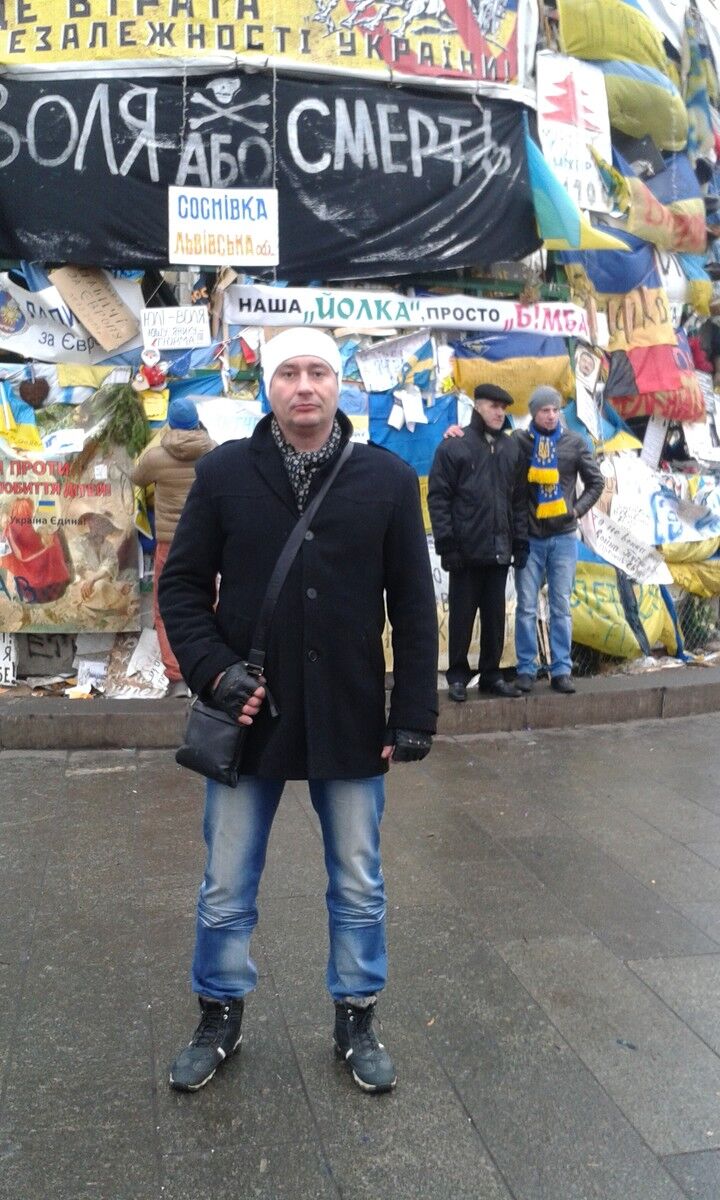 ���������� ����, ���� ������� ��������, 49 ���, ������������ ��� ������