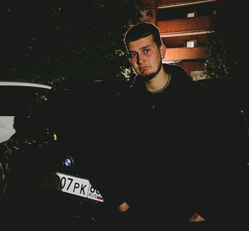 ���� 46236095 ����� ������, 20 ���, ���� ���������� � ������