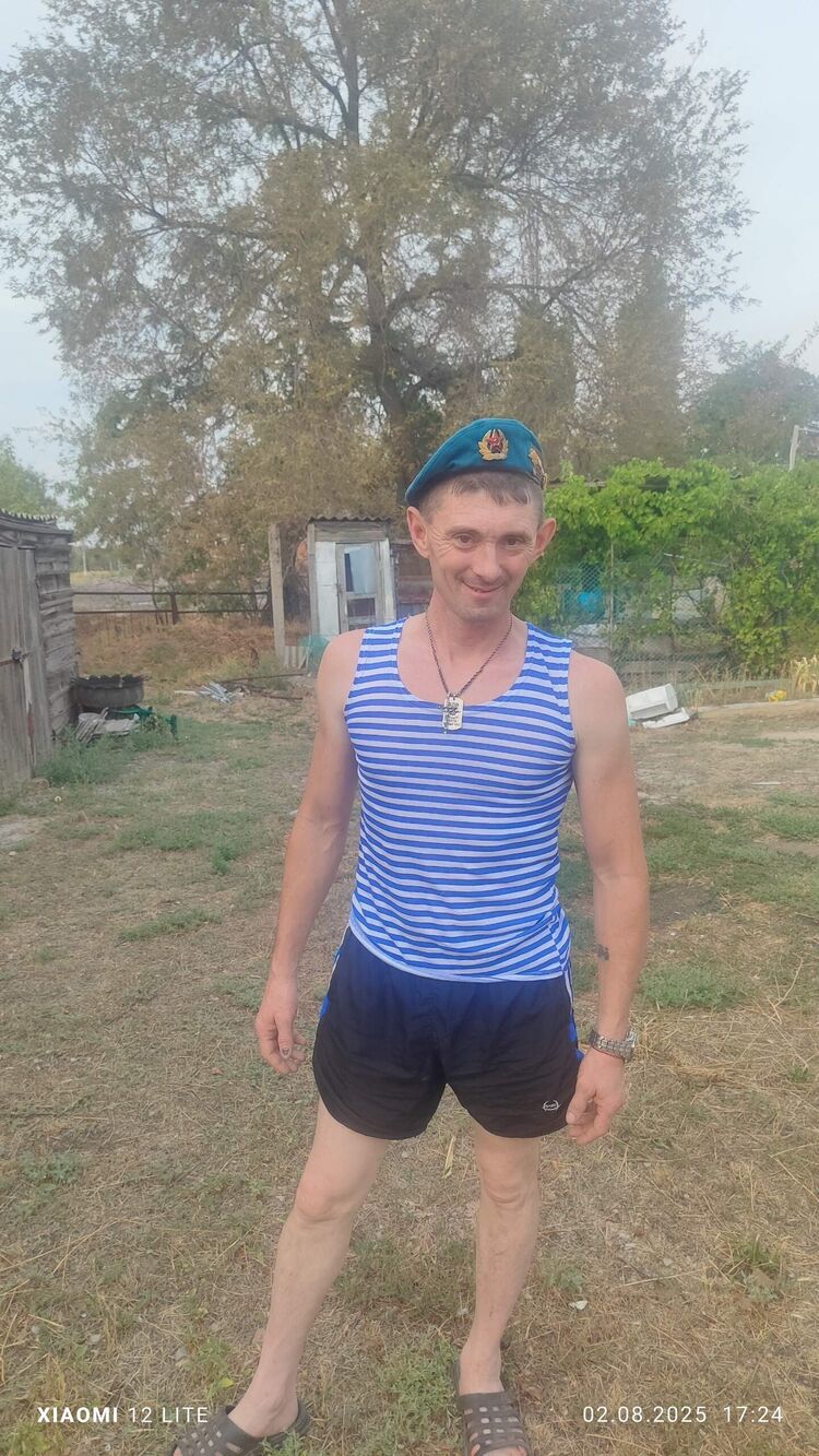 ���� 55475785 ������� �������, 45 ���, ���� ���������� � ���������