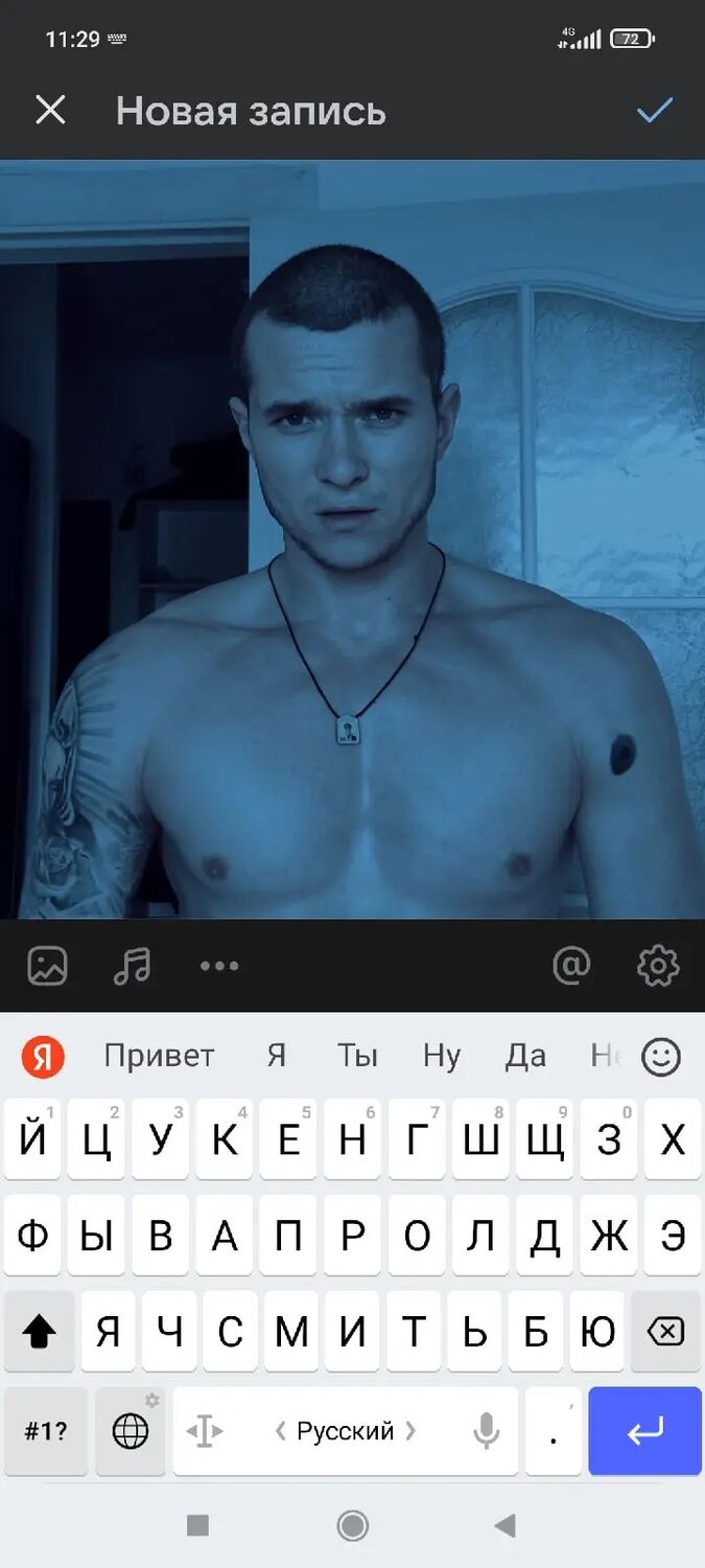 ���������� ������-��-����, ���� ������� ����, 32 ����, ������������ ��� ������, ����� � ���������, c�������� ���������, ���������