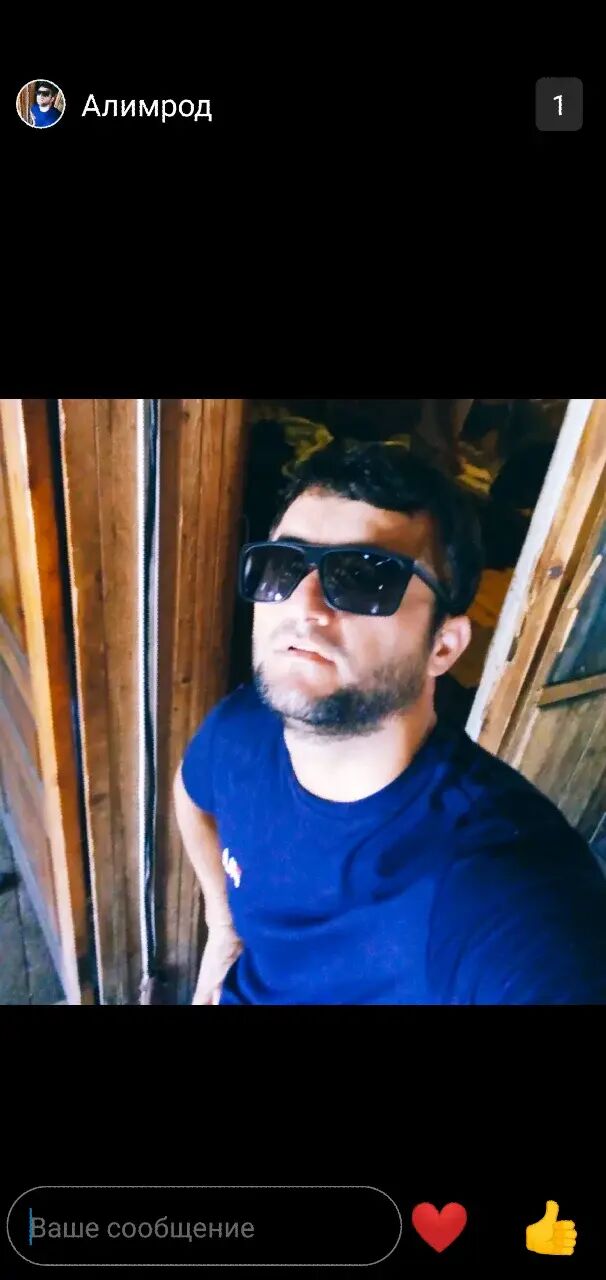 ���������� ������, ���� ������� ������, 33 ����, ������������ ��� ������, ����� � ���������