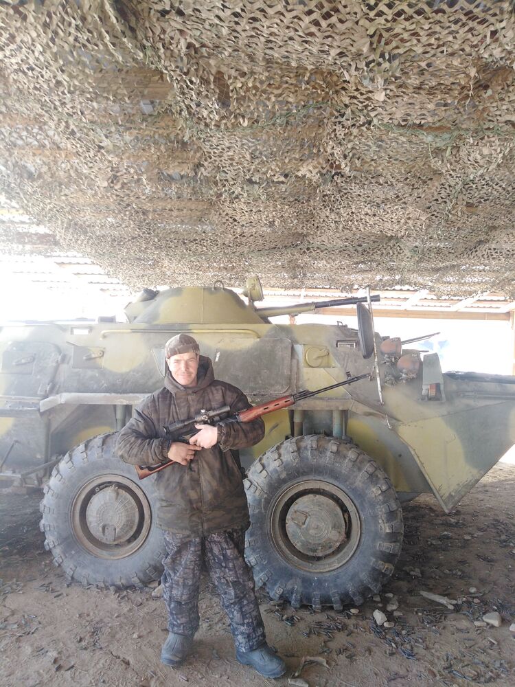 ���� 41530495 ������� �������, 33 ����, ���� ���������� � ��������