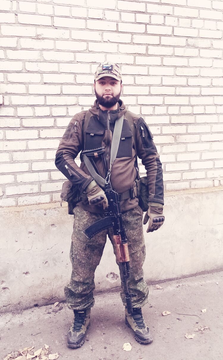 ���� 32026825 ������� �����, 39 ���, ���� ���������� � �������