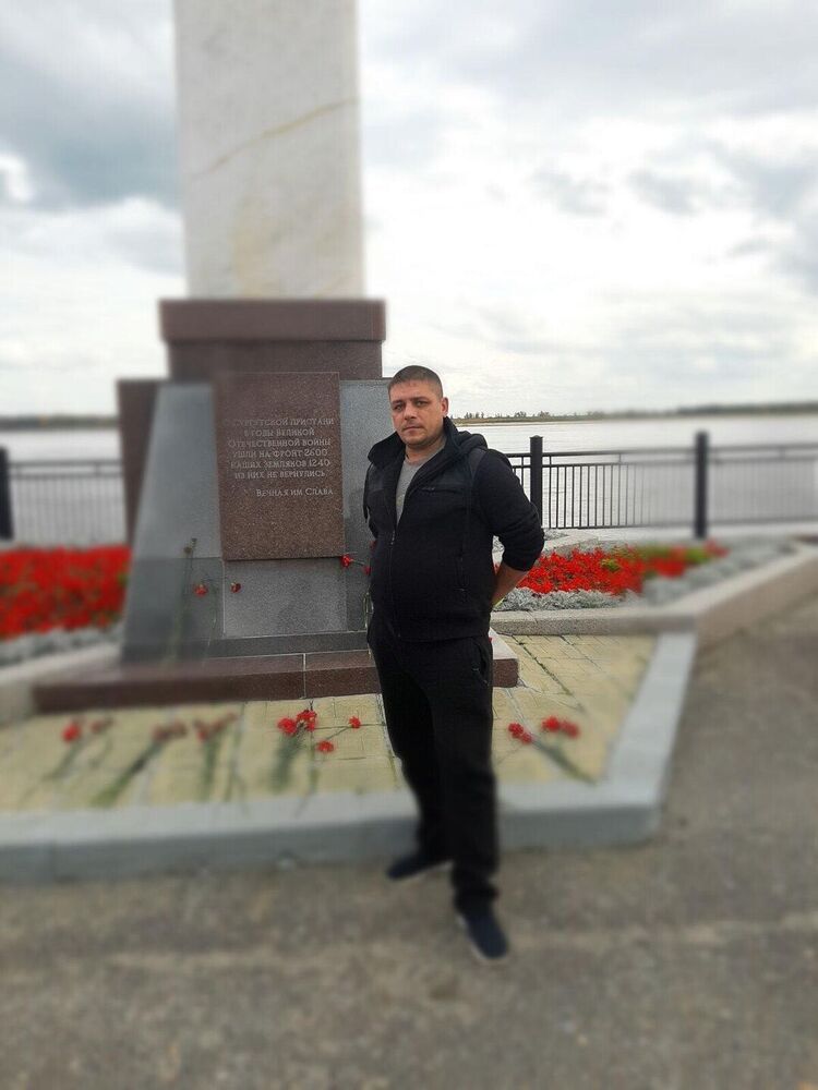 ���������� ������, ���� ������� ����, 41 ���, ������������ ��� ������, ����� � ���������, c�������� ���������