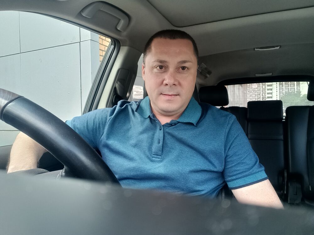 ���� 36162505 ������� �����, 45 ���, ���� ���������� � ������