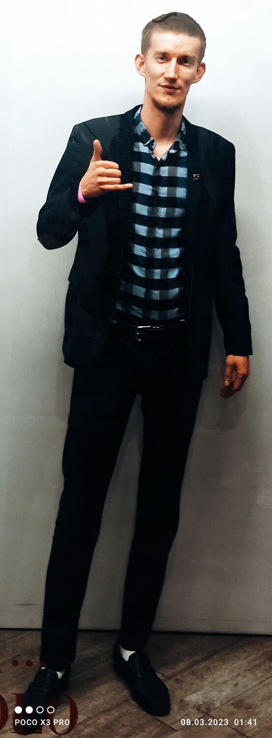 ���� 46052075 ������� ���������, 37 ���, ���� ���������� � ����������