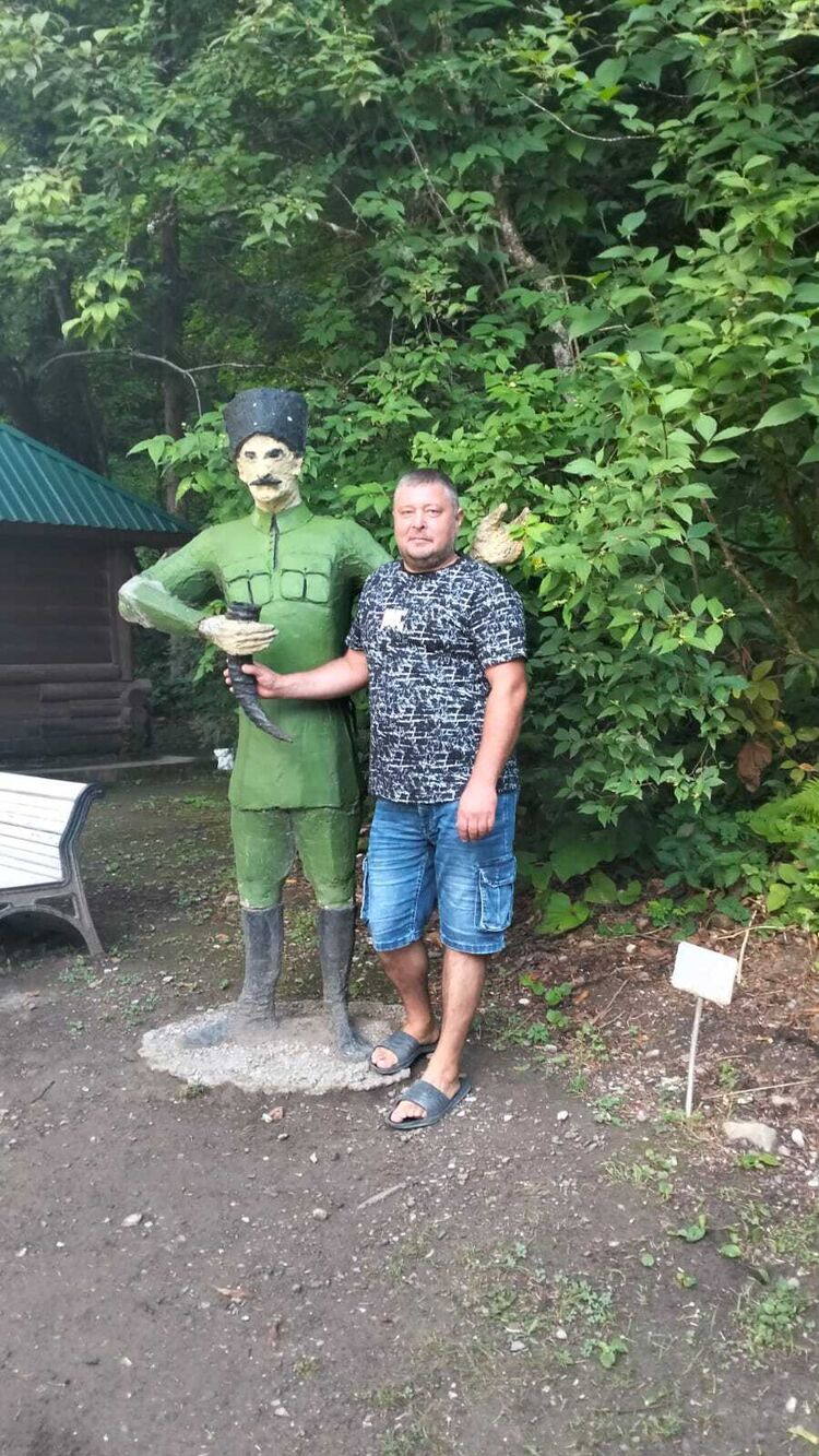 ���� 53435745 ������� ��������, 41 ���, ���� ���������� � �������