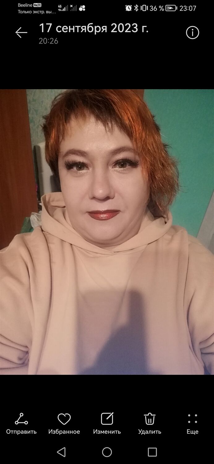 ���������� �����-���������, ���� ������� ��������, 49 ���, ������������ ��� ����� � ���������, c�������� ���������