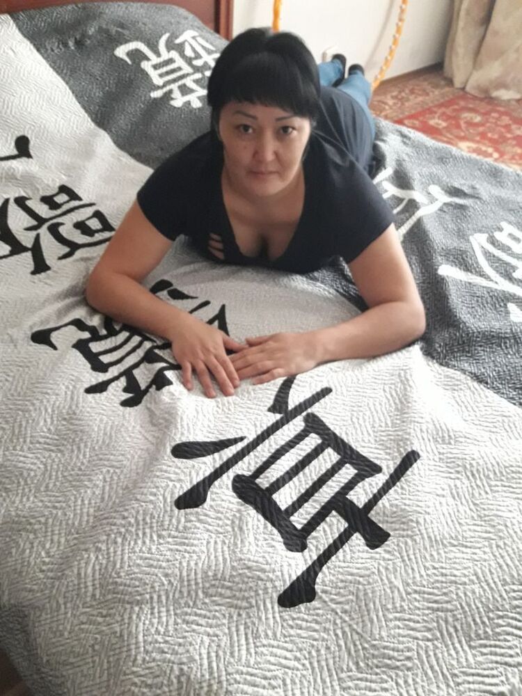 ���������� ��������, ���� ������� �����, 44 ����, ������������ ��� ������