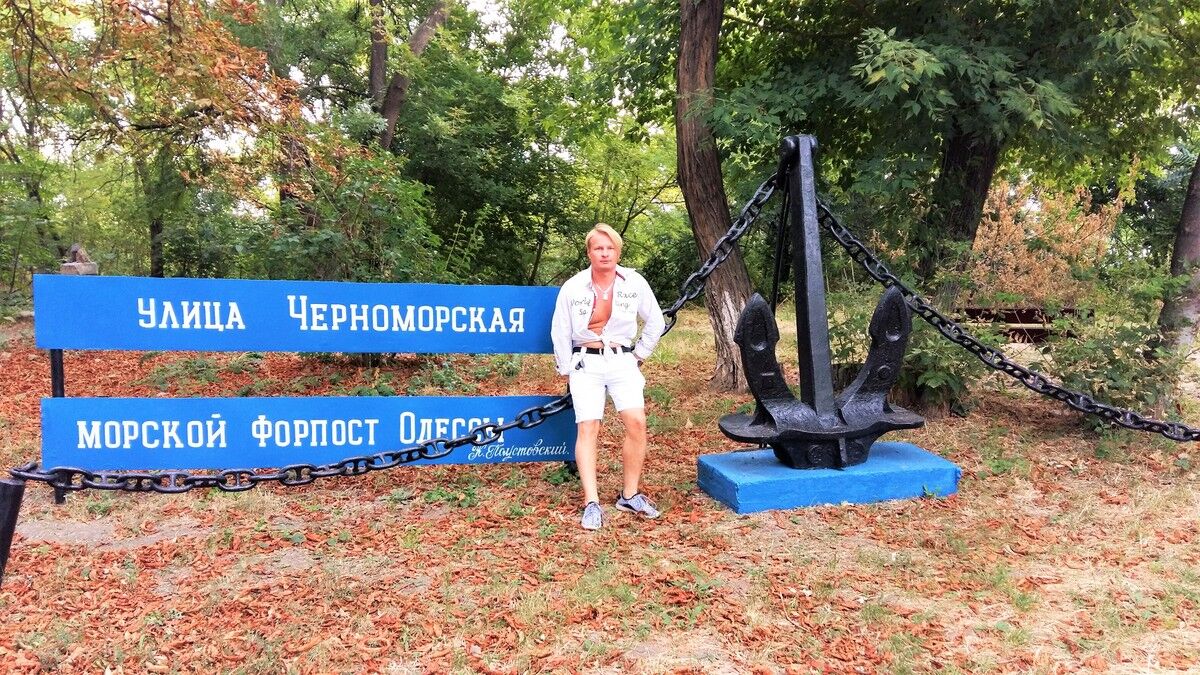 ���������� ������, ���� ������� �����, 45 ���, ������������ ��� ����� � ���������, c�������� ���������